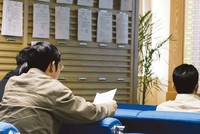 Sự kiện 99Kl99 link đăng nhập đáng chú ý ngày 21/9